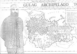 Gulag Archipelago Alexander Solzhenitsyn image courtesy Wikimedia Commons user IrenaGenseruk